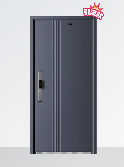 2023第三期启辰(甲级10cm)