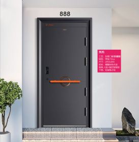 千祺入户门梵西