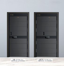 千祺入户门沉香